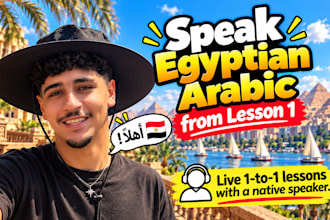 teach you egyptian arabic conversation in live online lesson