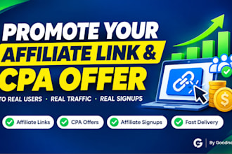 promote affiliate link cpa offer affiliate offer affiliate signup to hit users