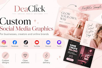 design custom promotional posts