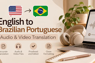 translate english audio into brazilian portuguese