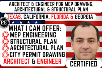 do architectural structural and mep city permit drawing as tx ca fl ga architect