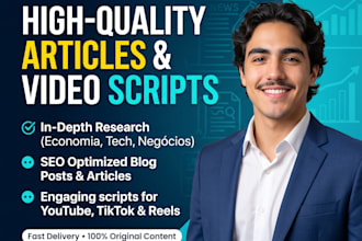 write well researched articles on economics, business or technology