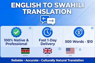translate english to swahili natively and professionally