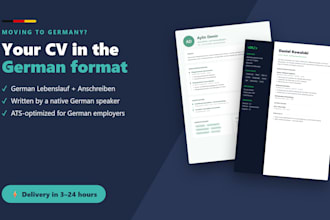 write your german CV and anschreiben for jobs in germany