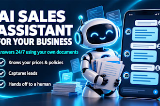 build an ai sales assistant that answers your customers day and night