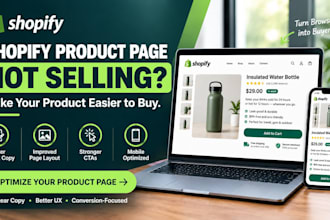 optimize your shopify product page for conversions and sales