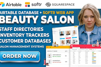 airtable customer database softr app for staff directories inventory tracker