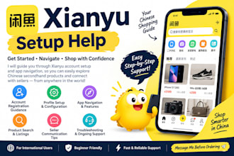 xianyu setup xianyu taobao wechat xianyu 1688  douyin qq weibo alipay