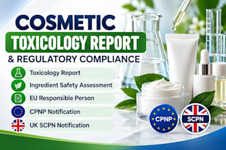toxicology report for cosmetic products