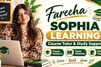 tutor in sophia learning online courses