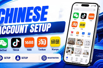 xianyu taobao wechat xianyu 1688 douyin qq taobao accounts alipay