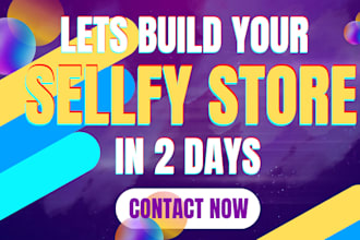 set up and design your sellfy ecommerce website