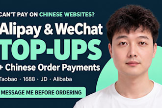 top up alipay or wechat and pay for chinese orders
