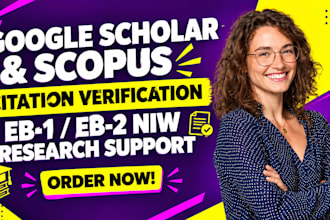 increase google scholar citation backdate citation scopus citation eb1 eb2 niw