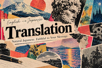 translate english into natural japanese and proofread it