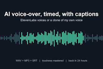 voice your script with an ai voice or a clone of my own voice