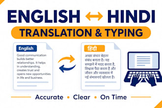 do hindi and english typing and translation