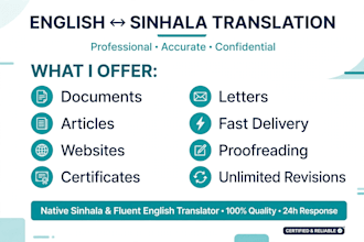 professionally translate sinhala to english and english to sinhala