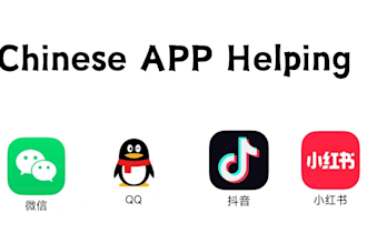 help you with chinese apps and handling daily matters in china
