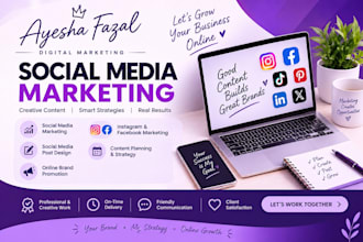 grow your business status