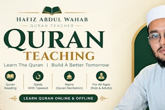teach you quran with tajweed and improve your recitation