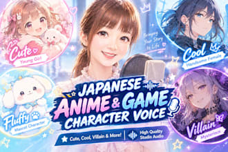 record japanese anime, game and character voice overs
