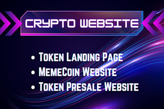 create crypto token landing page, website, memecoin website, presale ico website