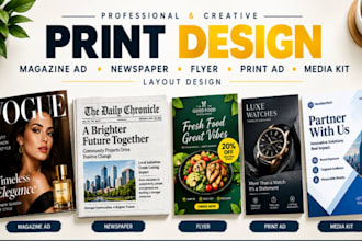 design magazine ad newspaper flyer print ad media kit layout design