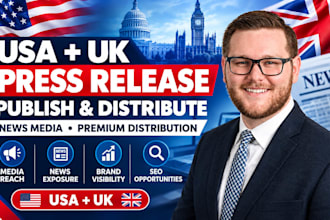 publish and distribute your press release USA UK news media premium distribution