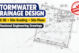 detention pond design dwg city permit hydrology and hydraulics erosion control