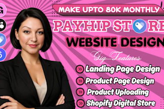 payhip digital store setup,payhip website,linktree,pensight,online digital store