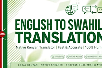 translate english to swahili and swahili to english