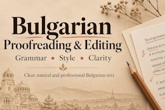 proofread and edit your bulgarian text professionally