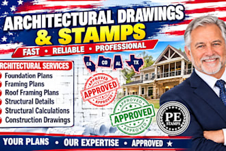 do city permit drawing with architectural and structural seals in ca tx mo nj ga