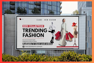 design professional billboards and outdoor advertising