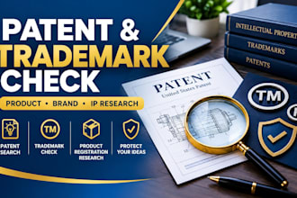 do patent check, registration and trademark check for your product