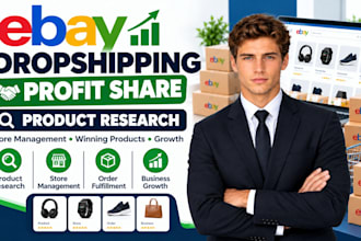be ebay dropshipping on profit share