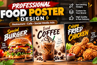 design food posters and restaurant social media ads