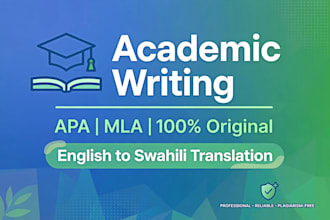 translate english to swahili and swahili to english