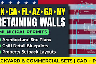 do tx, ca, fl retaining wall blueprint, building permit plot site plan drafter