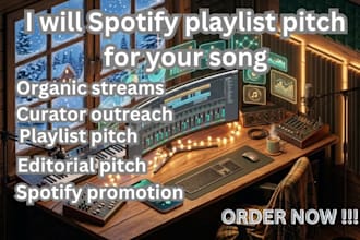 do spotify playlist pitch for your song