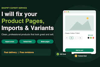 fix weak products page product import and variant errors