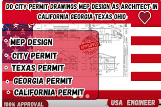 create city permit drawings and blueprints in florida california ohio georgia