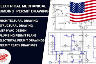 do architectural mep hvac permit drawings electrical plumbing mechanical plans
