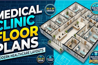 design medical clinic floor plans healthcare layouts and office plans