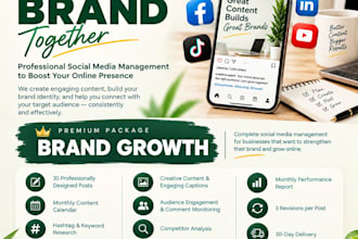 boost yours brand on social media