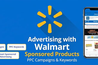 manage and optimize walmart PPC ads