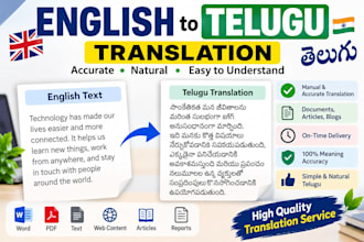 translate telugu to english