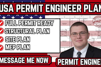 do structural city permit drawings, stamp for washington, michigan and new york