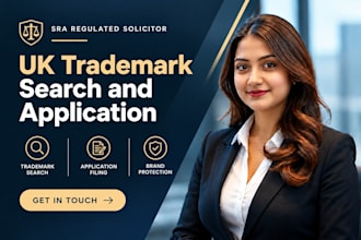 perform a UK trademark and application